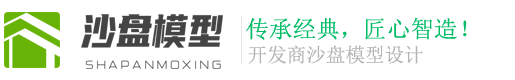 甘肃省张掖市甘州区伊耗辽羊钢铁合伙企业,荆门甘肃省张掖市甘州区伊耗辽羊钢铁合伙企业